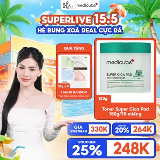 [Võ Hà Linh x medicube] Toner dịu da nhạy cảm Cica Pad 70 pcs + Tặng 4 mặt nạ random