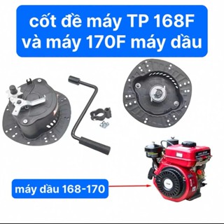  Cốt Đề Máy TP168F 170F Máy Dầu Cốt Đề Máy Phát Điện Cốt Đề Máy Bơm Nước Máy Dầu Cốt Đề Kim Loại Chắc Khỏe 