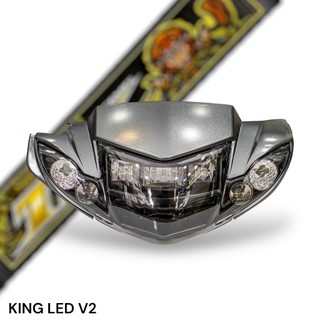 Choá Đèn 2 Tầng Sirius Hello 50/110cc KING LED [Tặng Demi Led + Pat kẹp]