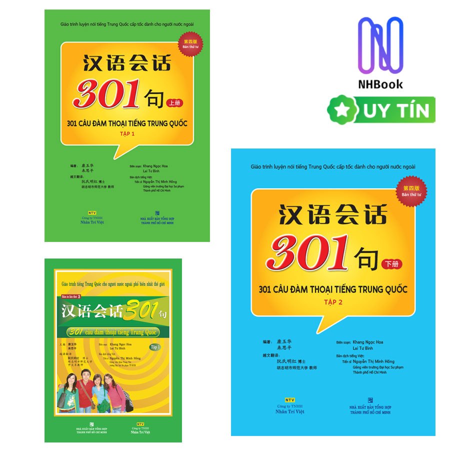 Sách - 301 câu đàm thoại tiếng trung quốc - (bao gồm sách và đĩa mp3) - NHBOOK