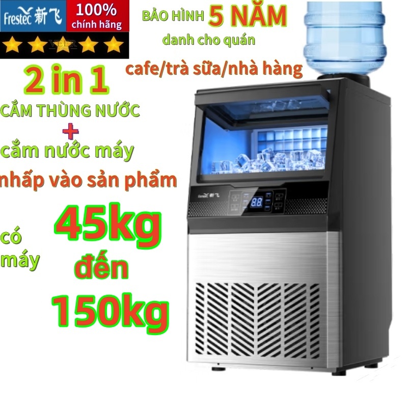 Máy làm đá Có thể kết nối với nước trực tiếp công nghiệp frestec  công suất 45 - 80 Kg/ngày
