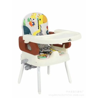 Ghế Ăn Dặm Kèm Chân Sắt Đa Năng Chính Hãng Đầy Đủ Phụ Kiện Gấp Gọn Cc -SMTB-CCC-025