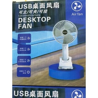 QUẠT TÍCH ĐIỆN MINI GẤP GỌN XOAY 180 ĐỘ, 3 CHẾ ĐỘ GIÓ SIÊU TIỆN LỢI GIÁ RẺ