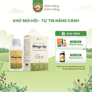 Bột khử mùi Wings Up Cỏ Mềm Hỗ trợ thấm hút mồ hôi, giúp khô thoáng - Hộp 25g