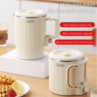  Ấm siêu tốc 800ML,Tự Động Ngắt Ấm Đun Nước Gấp Gọn 600W Nồi nấu mì 