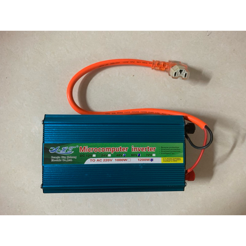 Kích điện lên 220v công suất 48-60v 1200w