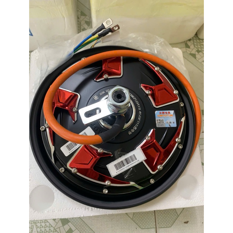 ĐỘNG CƠ QS 3kv7 vành -12