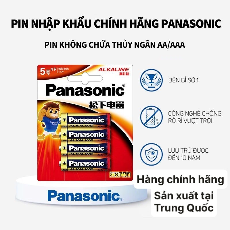(1 Cặp) Pin Tiểu 2A - 3A Panasonic Alkaline, Pin Kiềm AA -2A/AAA-3A chính hãng