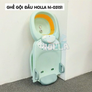 Ghế gội đầu cho bé Holla