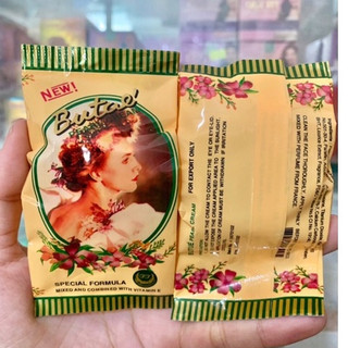 Kem Arche Butae (Ac Mỹ Bịch) Lẻ 1 hũ