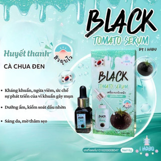 [Date 14/08/25] Serum dưỡng da giảm mụn, mờ thâm sẹo Cà chua đen black tomato Thái Lan 15ml