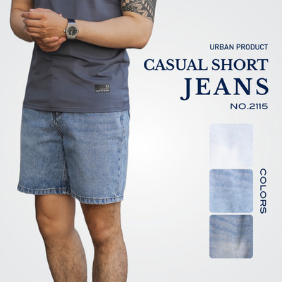 Quần Short Jean Trơn Urban Cao Cấp, Dáng Slim Fit, Co Giãn Thoải Mái Nhẹ Nhàng NO. 2115