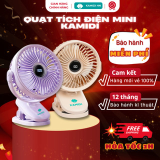 Quạt Tích Điện Mini Kamidi Kẹp Xe Đẩy Cho Bé