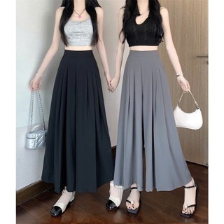 Quần Xếp Ly Ống Rộng Giả Váy Dài 95cm Cho Nấm Lùn Chất Mềm Mịn SIêu Đẹp TD832