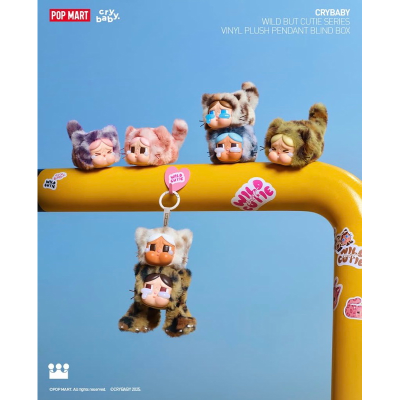 [Chính Hãng] 𝐁𝐋𝐈𝐍𝐃𝐁𝐎𝐗 𝐏𝐎𝐏𝐌𝐀𝐑𝐓 𝐂𝐑𝐘𝐁𝐀𝐁𝐘 𝐖𝐈𝐋𝐃 𝐁𝐔𝐓 𝐂𝐔𝐓𝐈𝐄