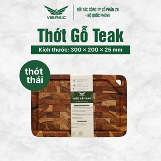Thớt gỗ Teak Vibasic ghép dựng block, kích thước 300x200x25mm có lỗ treo