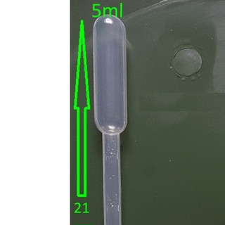 2 cái Ống hút đong đo dung dịch dạng nước 5ml022