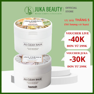  Sáp Tẩy Trang Heimish All Clean Balm- ORIGINAL  MANDARIN 120ml 