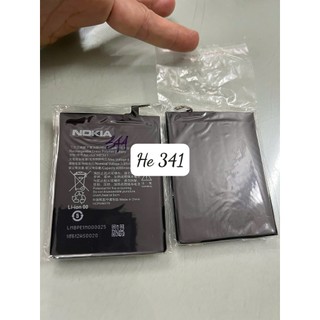 Pin nokia 5 ( HE 321)