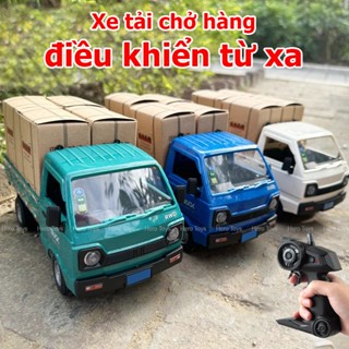 Xe tải điều khiển từ xa 1:16 tốc độ cao – Có thùng hàng, đèn pha, pin sạc kèm phụ kiện cao cấp giá rẻ Hero Toys 03