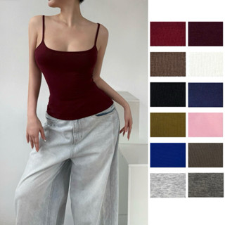 Áo hai dây có tăng chỉnh ANNAKIKI - 216