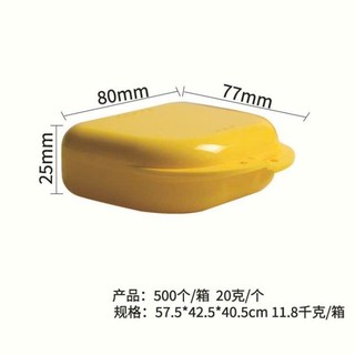 30 Hộp Đựng Khay Niềng Răng - Hộp Đựng Hàm Duy Trì Chỉnh Nha Nhiều Màu