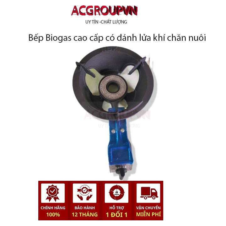 Bếp Biogas cao cấp có đánh lửa khí nhà có hầm dưới đất từ rác thải chăn nuôi khí sinh học, chăn nuôi (Không sử dụng gas)