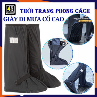 Ủng Đi Mưa Cổ Cao , Bọc Giày Đi Mưa 2 Lớp Khóa Kéo Đế Cao Su Chống Trượt Siêu Bền, Bọc Giày Lội Nước