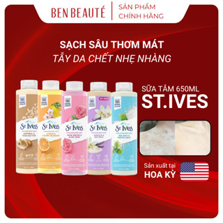  Sữa Tắm St.ives Dưỡng Ẩm Body Wash 650ml Hàng Mỹ 