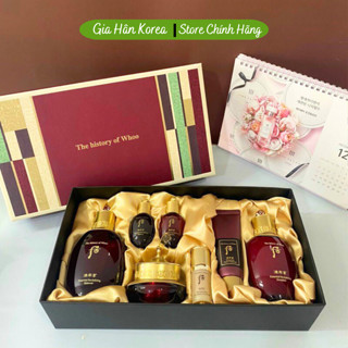  Bộ Dưỡng Da Chống Lão Hoá Hoàng Cung Whoo Đỏ Hàn Quốc Đem Đến Làn Da Căng Mịn Sáng Hồng Và Trẻ Đẹp 