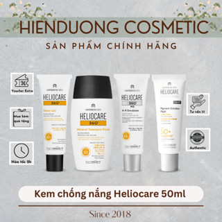 Kem Chống Nắng Heliocare 360° SPF 50 50ml/10ml Bản Mới | KCN Helio phổ rộng, màng lọc tiên tiến, finish đẹp, mỏng nhẹ