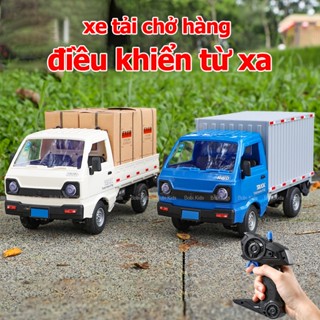 Xe tải chở hàng điều khiển từ xa kèm pin sạc cao cấp giá rẻ cho bé, xe ô  tô đồ chơi cho trẻ em BOBIKIDS OT29