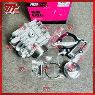 Lòng fasstek 54mm cho wave dream MS01