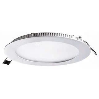 Đèn Led âm trần siêu mỏng 6w 9w 12w 18w ánh sáng trắng vàng bảo hành 12 tháng sẵn kho tp hcm
