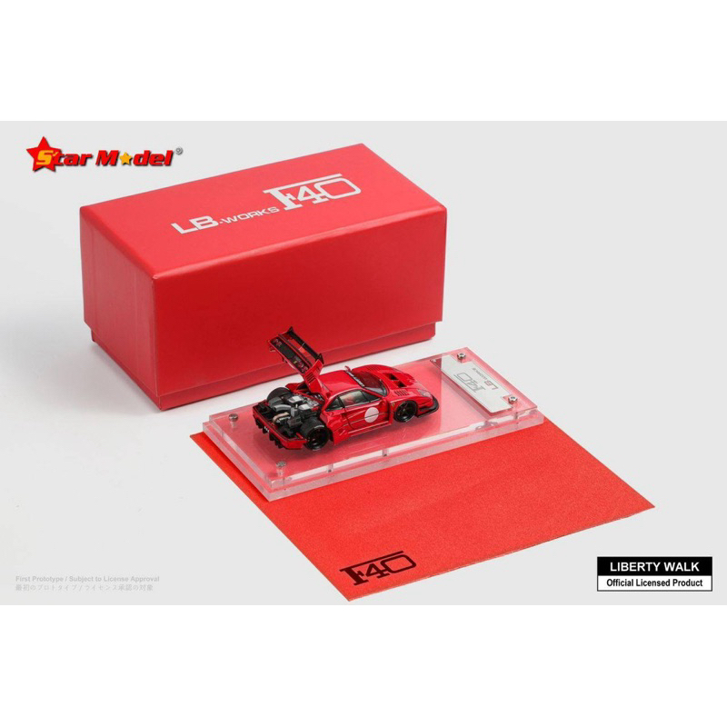 mohinhxeps-1/64_ Star Model 1/64 Diecast LBWK Licensed LB-Works F40. With opened engine. Each limite