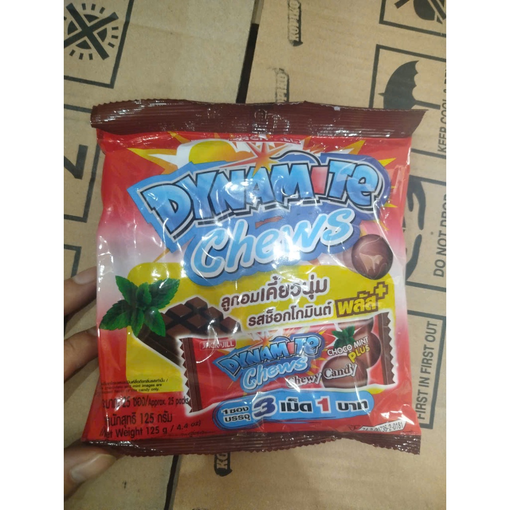 Combo 5 gói Kẹo Dynamite Chocolate (kẹo 3 viên) Thái Lan