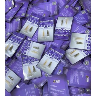 Nano bạc dẫn điện Lanrui J9 0.3um vẽ mạch màn hình, vẽ mạch board mạch ( Kèm lông vẻ )