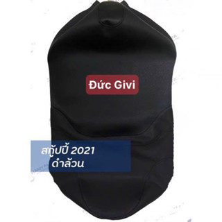  Da yên xe Scoopy 2021 đến 2024 Thailand màu đen 