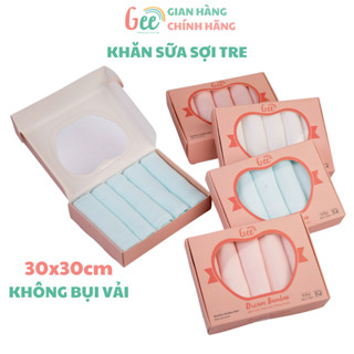 Khăn sữa Gee cho bé, set 5 khăn sợi tre/muslin cho bé sơ sinh, không bụi vải, mềm mịn, thấm hút, kháng khuẩn, an toàn