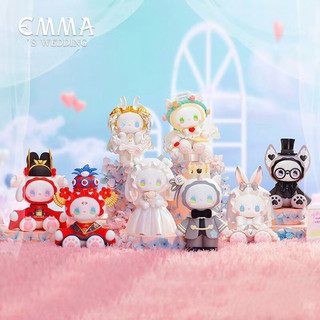   Blind box  EMMA Secret Forest Wedding Party Series 