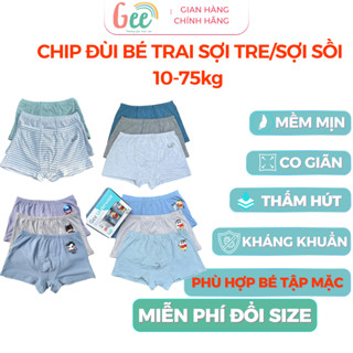 Set 3 quần lót bé trai Gee chun nhỏ, sịp đùi cho bé tập mặc, vải sợi tre, sợi sồi mềm mại, thoáng mát, co giãn, khử mùi