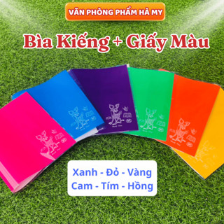 Combo 10 Tờ Bìa Bao Tập Vở Học Sinh Khổ 20.5cm (Bìa Kiếng Trong Con Nai + Giấy Màu Thủ Công)