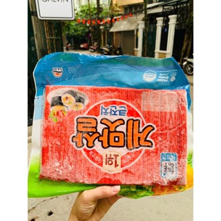 Thanh cua Hàn Quốc 1kg,Là món ăn vặt rất được yêu thích hiện nay,thanh cua hàn quốc 1kg