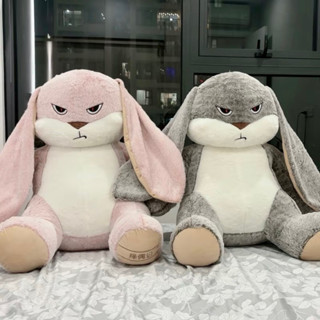 Gấu Bông Thỏ Mặt Quạo Giận Dỗi Đáng Yêu 70/100cm – Màu Hồng/Xám