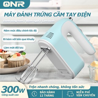 [CÓ VIDEO][SIÊU MẠNH] Máy Đánh Trứng Cầm Tay 5 Tốc Độ Công Suất 300W，Inox cao cấp，Lau chùi tiện lợi