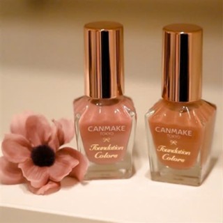  Sơn Móng Tay Thạch Canmake Tokyo Japan Nhật Bản Không Cần Đèn Hơ 