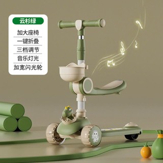 Xe Trượt Scooter  có nhạc Khủng Long Dành Cho Các Bé SMTDA097