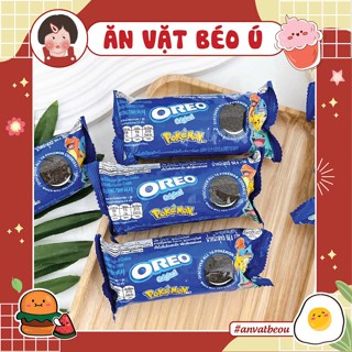 Bánh Quy OREO socola nhân kem sữa vị vani (Gói ngắn 64,4gr), đồ ăn vặt hot
