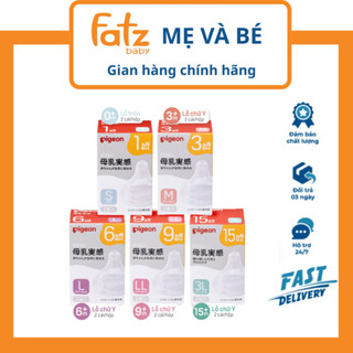 Núm ti Pigeon Lame thế hệ 3 mới cổ rộng nội địa Nhật made in thailand