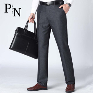 Quần Trung Niên Cho Bố PN STORE Quần Âu Nam Trung Tuổi Ống Suông Rộng Công Sở Vải Co Giãn - QRE